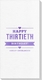 Any Banner And Event Luxury Deville Guest Towels Image 5 of 5